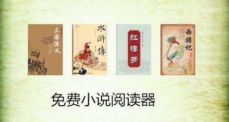 威尼斯官方娱乐网站官网